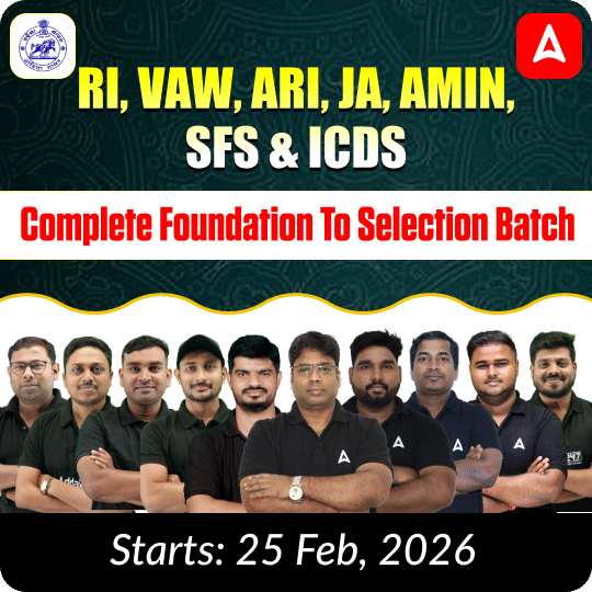 RI, VAW,ARI, JA, AMIN, SFS & ICDS  COMPLETE FOUNDATION BATCH 2026| Online Live Classes By Adda247